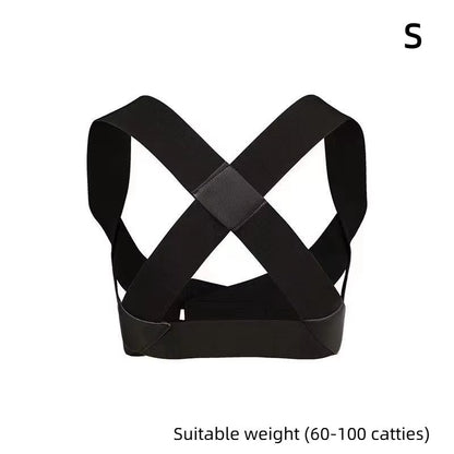 Back Support Posture Corrector Belt Adjustable Shoulder Clavicle Spine Support Belt Reshape Your Body Lumbar Brace Back Trainer