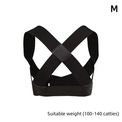 Back Support Posture Corrector Belt Adjustable Shoulder Clavicle Spine Support Belt Reshape Your Body Lumbar Brace Back Trainer