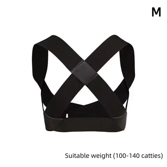 Back Support Posture Corrector Belt Adjustable Shoulder Clavicle Spine Support Belt Reshape Your Body Lumbar Brace Back Trainer