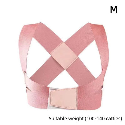 Back Support Posture Corrector Belt Adjustable Shoulder Clavicle Spine Support Belt Reshape Your Body Lumbar Brace Back Trainer